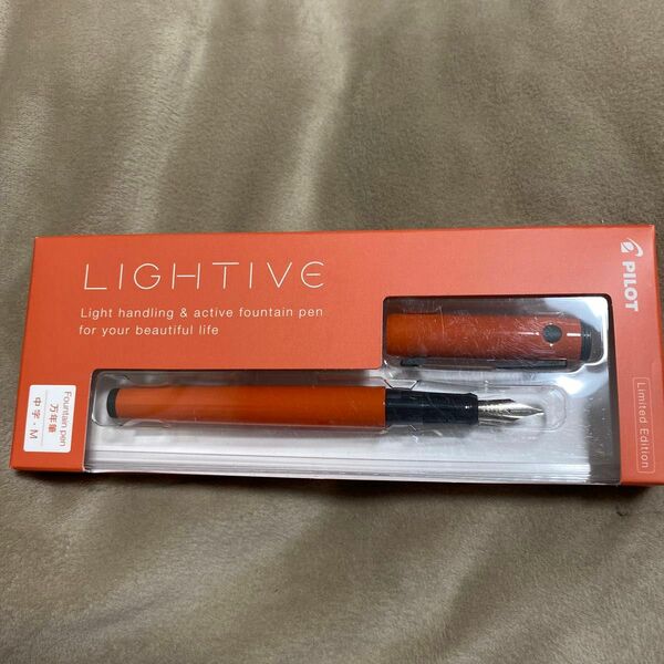 パイロット 万年筆 ライティブ23 オレンジ M中字 LIGHTIVE PILOT P-FLT23-1-OM