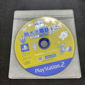 桃太郎電鉄　桃太郎電鉄12 桃鉄　桃鉄12 ps2