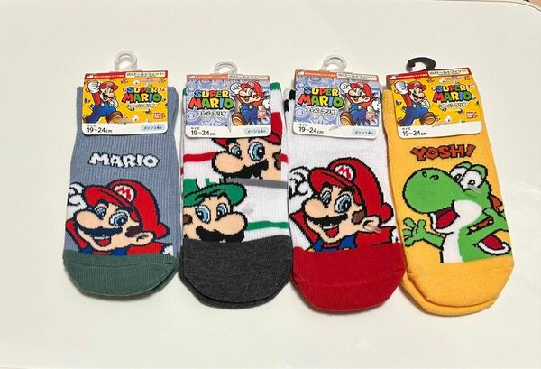 バンダイ☆スーパーマリオ☆マリオ☆ルイージ☆ヨッシー☆マリオ靴下☆キッズソックス☆4足セット【size19-24㎝】