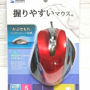 【新品】サンワサプライ 有線ブルーLEDマウス(レッド) MA-BL123R USB 