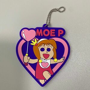 クレヨンしんちゃん もえP MOE P ラバーキーホルダー ラバーストラップ キーホルダー