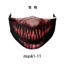 面白いマスク プリント 洗える布 大人用 変装 ハロウィン 仮装 パーティーグッズ ハッピー造り 変顔 茶色髭_画像3