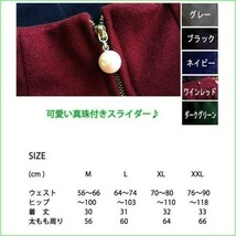 ショートパンツ 前ファスナー パール付き　ポケット ウェストゴム フレア ウール レディース ネイビー ショート丈　L_画像7