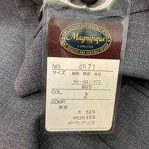 新品タグ付き激安magnifique ダブルスーツセットアップ　サイズBB5 グレー系　マリンブルーとシルバーのオルタネートストライプ　菅田将暉_画像10