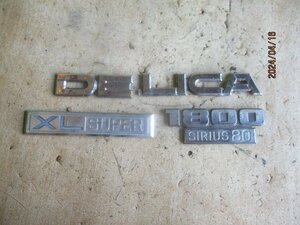 (0246) L035PW Delica Star Wagon Emblem