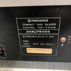 KZ108 PIONEER パイオニア コンパクトディスクプレーヤー PD-TO4S CDプレーヤー 通電可の画像5