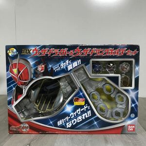 497 仮面ライダーウィザード DXウィザードライバー＆ウィザードリングホルダーセット BANDAI バンダイ おもちゃ 変身ベルト 仮面ライダー