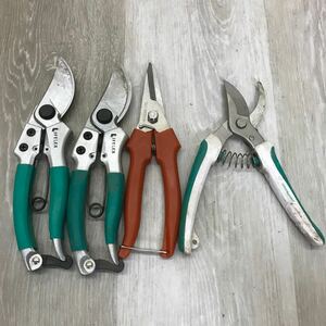 429 pruning .LIEELEX High carbon steel SK5 Japanese steel. plant . flower cut . scissors tongs tool for landscape gardening gardening set sale 