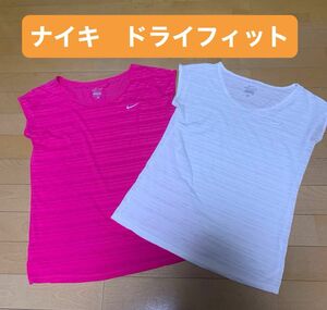 ナイキ　ドライフィット　透け　シャツ　2枚　S〜M Tシャツ フレンチスリーブ