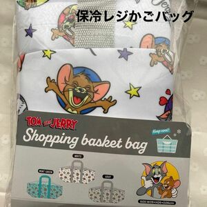 トムとジェリー　保冷レジかごバッグ　保冷バッグ　ホワイト　新品