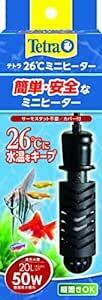 テトラ (Tetra) ミニヒーター 50W 自動温度調節器内蔵 難燃性プラスチックカバー付き 縦横設置 SP規格適合 観賞魚 金