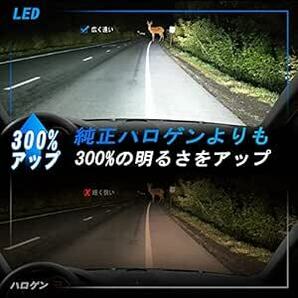 NOVSIGHT h4 ledヘッドライト hi lo切替 6500k 30W*2 新基準車検対応 高性能LEDチップ搭載 ledの画像4