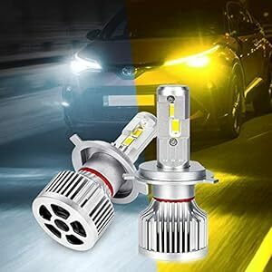 OPPLIGHT H4 LED ヘッドライト 車検対応 H4 Hi/Lo LED 12V/24V車適合 トラック対応 ホワイト イ