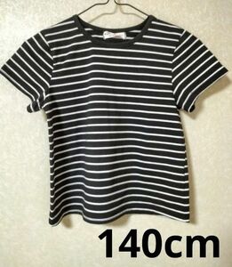 【AIRLY momo】140cm 半袖Tシャツ ボーダー 黒色
