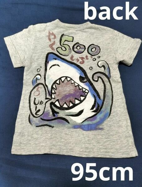 【95cm】サメ柄 キッズ ベビー Tシャツ 半袖 おもしろTシャツ