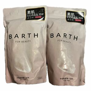 薬用 BARTH 中性重炭酸入浴剤 BEAUTY 30錠 2袋