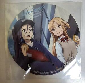 【ラスト出品】DVD/BD 劇場版 ソードアート・オンライン -プログレッシブ- 星なき夜のアリア アニメイト購入特典 丸形ステッカー