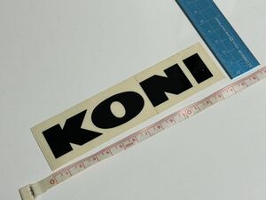 正規品 KONI ステッカー 当時物 旧車 ハコスカ Z ケンメリ F1 非売品 シューマッハ アイルトンセナ WRC ラリー 同梱OK他ステッカー出品中黒