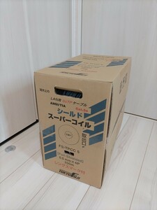 富士電線 cat5e SCTPシールドケーブル　200m 白