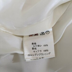 49AV. junko shimada ジュンコシマダ スカートスーツ セットアップ ジャケット タイトスカート レディース サイズ9の画像6