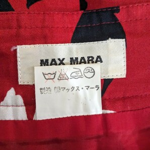 ★送料無料★MaxMara マックスマーラ スカート ロングスカート 花柄 レディース サイズ9の画像7