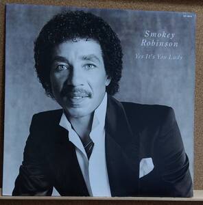 LP(希少.VIP-6815'82年盤R&B/ソウル)スモーキー・ロビンソンSmokey Robinson/イエス・イッツ・ユー・レイディー【同梱可能６枚まで】060420