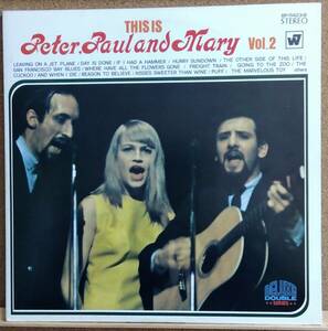 LP(2枚組BP-9422~23)ピーター・ポール＆マリーPETER・PAUL AND MARY/デラックス・ダブル第２集【同梱可能６枚まで】060415