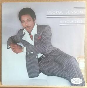 LP(見本盤.P-11265.”83年盤ジャズ/フュージョン)ジョージ・ベンソン/ユア・アイズ/IN YOUR EYES GEORGE BENSON【同梱可能６枚まで】060408