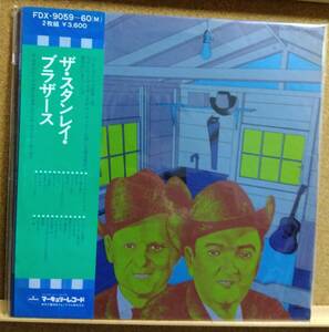 LP2枚組帯付見本盤.FDX-9059~60'74ブルーグラス)ザ・スタンレイ・ブラザーズ＆ザ・クリンチマウンテンボーイ【同梱可能６枚まで】060410