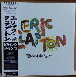 LP(帯付．P-13069'85年盤ロック)エリック・クラプトンERICCLAPTON/ビハインド・ザ・サン【同梱可能６枚まで】060４１２