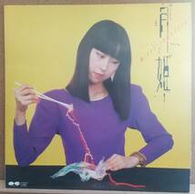 LP(希少.C28A-0265.’83.3年盤.シンセポップ)山口美央子．YAMAGUCHI MIOKO/月姫【同梱可能６枚まで】060408_画像1