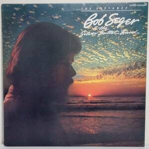 LP(ECS-81550.'82年盤.クラシックロック)ボブ・シーガーBOB SEGER/ザ・ディスタンスTHA DISTANCE【同梱可能６枚まで】060425