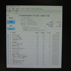 【検品済み】Seagate 4TB HDD ST4000VM000 (使用9446時間) 管理:キ-04の画像2