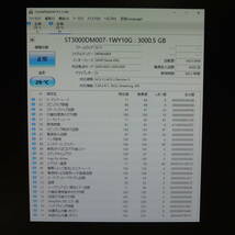 【2台まとめ売り/検品済み】SEAGATE 3TB HDD ST3000DM007 【使用時間：8423h・8789h】 管理:キ-48_画像2
