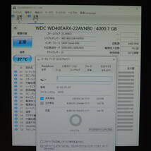 【検品済み/使用3975時間】WD 4TB HDD WD40EARX 管理:ケ-37_画像3