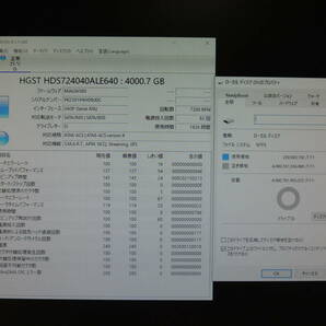 【検品済み/使用1926時間】HGST 4TB HDDD HDS724040ALE640 管理:オ-58の画像2