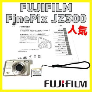 富士フイルム FUJIFILM FinePix JZ300 シルバー