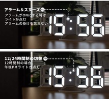 3D立体時計　最安　置時計　掛け時計　オシャレ　ギフト　アラーム　おすすめ　_画像6