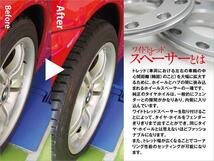 ホイールボルト ラグボルト M14×P1.5 ベンツ CLSクラス（C219/W218） 2005年～ 【5H PCD 112 φ66.5 14R/17】 45mm×20本セット_画像2