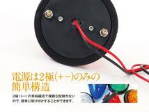 【10個セット】 24V サイドマーカー ホワイト(白) LED トラック・バス・積載車 スモール⇔ブレーキ お買い得set_画像6