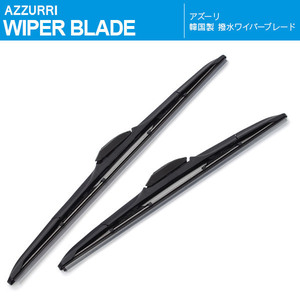 トヨタ ハイエース ワイドボディ KDH/TRH21/22#B/K/W H16.8～ 対応 撥水ワイパーブレード 550mm-550mm グラファイト加工 2本セット