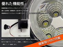 スズキ パレットSW MK21S H21.9～ 対応 ガラスフォグランプ LEDユニット ホワイト 純正交換カプラーオン_画像3