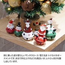 クリスマスオーナメント トナカイ 大サイズ 5cm×9cm クリスマスベル_画像2