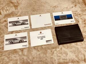 ◆◆◆『美品』Porsche ポルシェ 987型 ケイマンS◆◆取扱説明書セット 2006年モデル◆◆◆