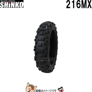 110/100-18 64R TT 216MX リア チューブタイヤ シンコー shinko タイヤ オフロード