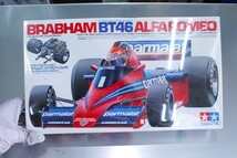 B3・タミヤ　1/20　ブラバム　BT-46　アルファロメオ　未組立て品　検）F1・TAMIYA・BRABHAM・BT46・ALFAROMEO_画像1