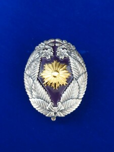  rare police cooperation chapter insignia order badge case less 