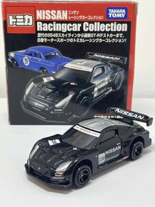 タカラトミー トミカ 日産GT-R(R35)テストカー スーパーGT2008/GT500出場 ニッサンレーシングカーコレクション