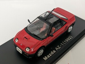 アシェット 国産名車コレクション 1/43 マツダ AZ-1 1992