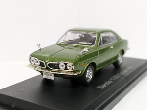 アシェット 国産名車コレクション 1/43 ホンダ 1300 クーペ 1970